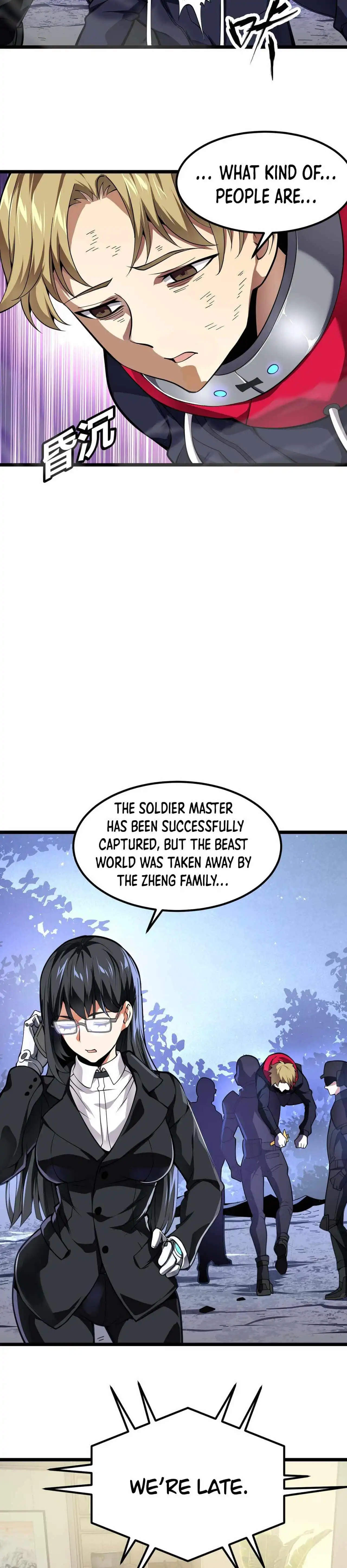 Combine Cube Chapter 26 28